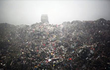 填埋場垃圾滲濾液排放標準