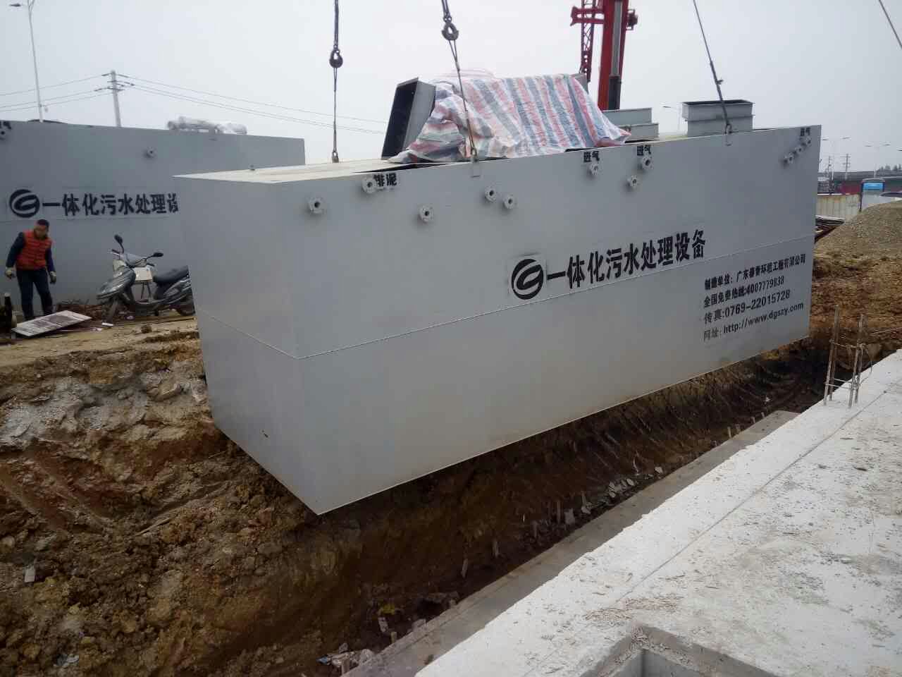 垃圾焚燒滲濾液的產(chǎn)生及處理