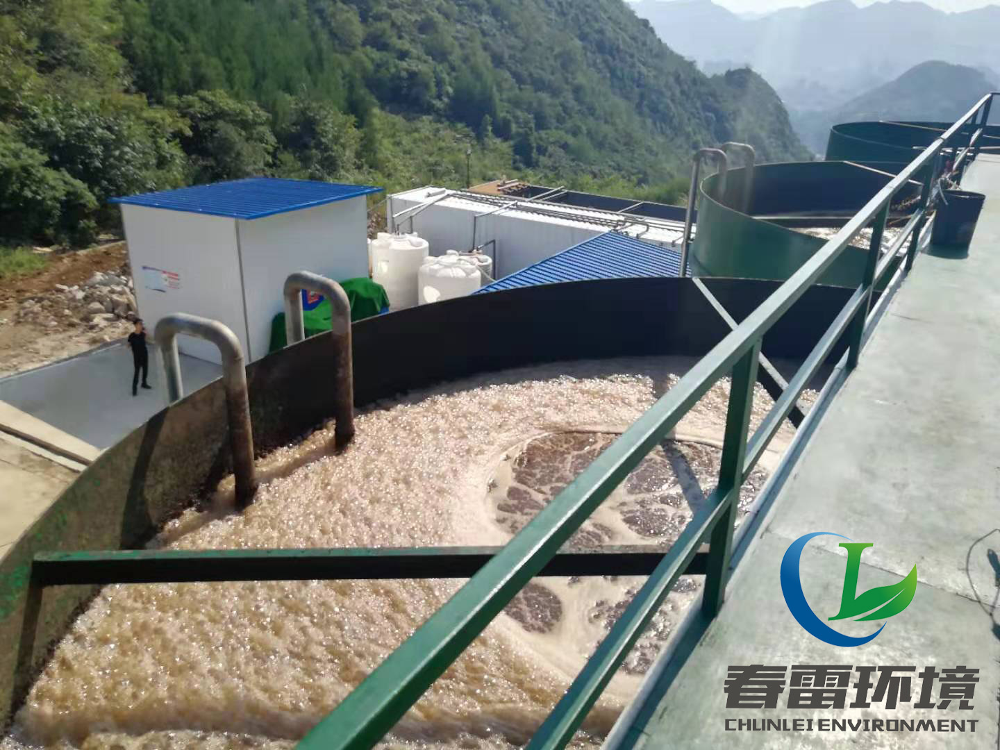 垃圾填埋場(chǎng)垃圾滲濾液處理