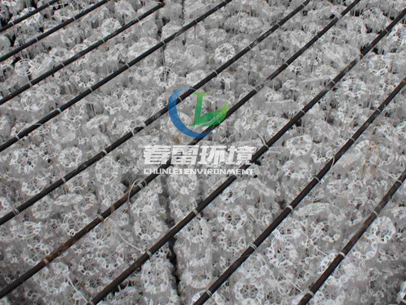 垃圾滲濾液處理工程項目提標改造 垃圾滲濾液提標改造更新升級