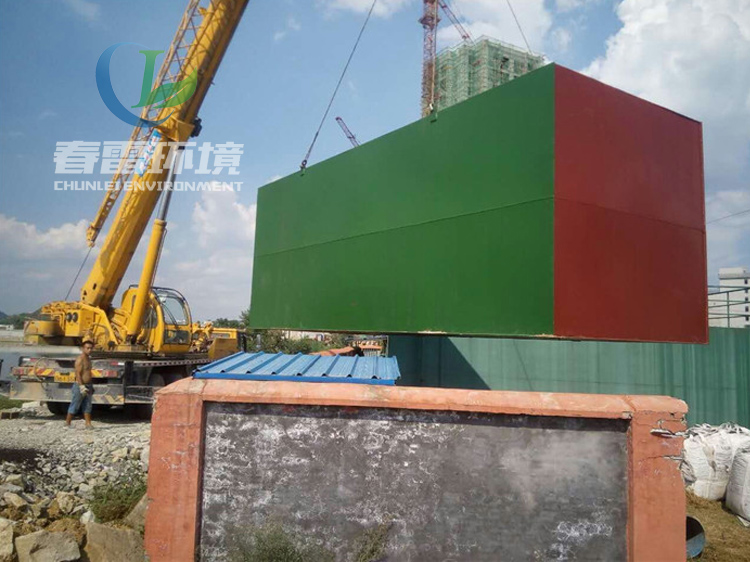 城市垃圾填埋場(chǎng)滲濾液處理設(shè)備的工藝技術(shù)及優(yōu)勢(shì)剖析