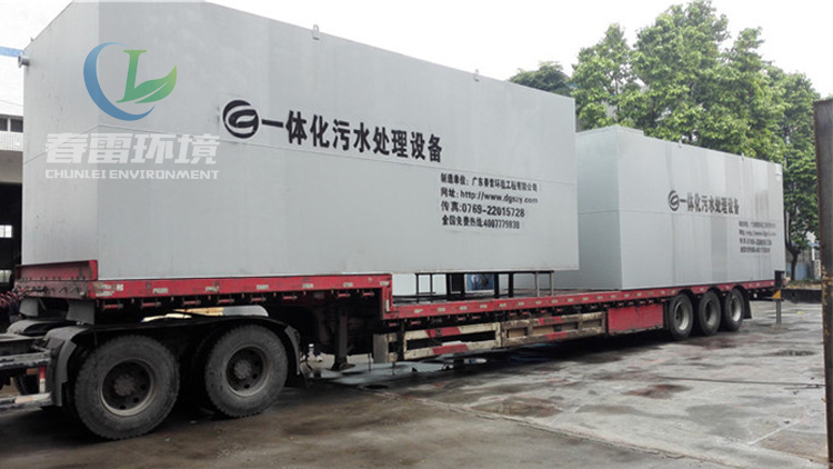 垃圾滲濾液處理廠家淺談垃圾滲濾處理設(shè)備調(diào)試前需要準(zhǔn)備什么？